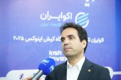 تأكید مهدی سرابندی بر اصلاح ناترازی و حركت نظام مالی به سمت زنجیره تأمین