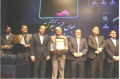 شرکت پالایش نفت تهران نماد اقتدار و تاب آوری صنعت نفت ایران شد