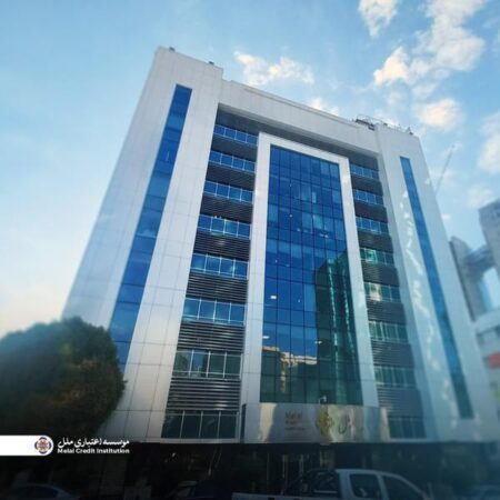 هیأت سرپرستی جدید مؤسسه اعتباری ملل آغاز به کار کرد