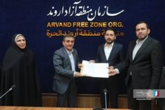 انتصاب رئیس هیئت‌مدیره و سرپرست شرکت سرمایه‌گذاری و توسعه اروند