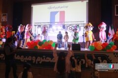 جشن عید غدیر ویژه فرزندان کارکنان سازمان منطقه آزاد اروند برگزار شد