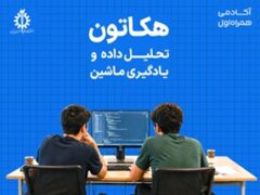 معرفی برگزیدگان هکاتون همراه اول