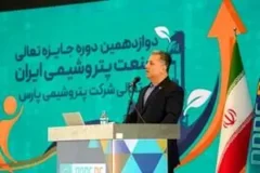 فرآیند ارزیابی، ستون فقرات جایزه تعالی است / ضرورت پیگیری راهکارهای بهبود پس از ارزیابی